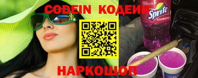 мефедрон Тверь