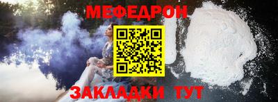 альфа пвп Туймазы
