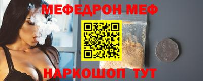 альфа пвп Туймазы