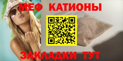 марки nbome Тара