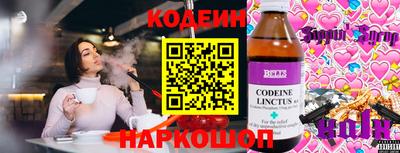 мефедрон Тверь