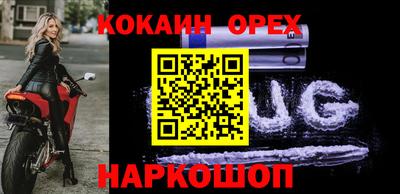 альфа пвп Туймазы