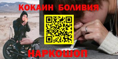 марки nbome Тара