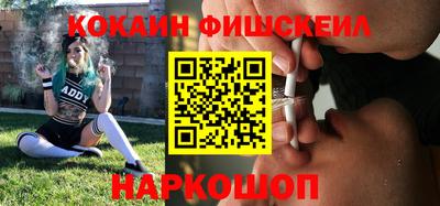 меф Тулун