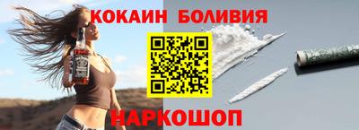 меф Тулун