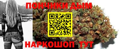 мефедрон Тверь