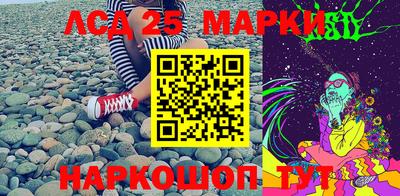 МДПВ Татарск