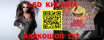 МДПВ Татарск