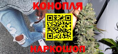 марки nbome Тула