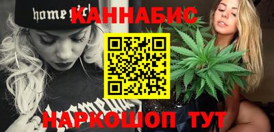 мефедрон Тверь