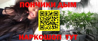 марки nbome Тула
