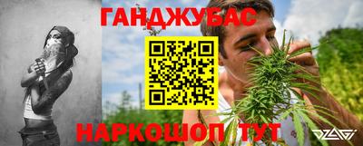 альфа пвп Туймазы
