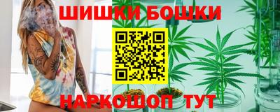 меф Тулун