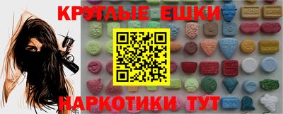МДПВ Татарск