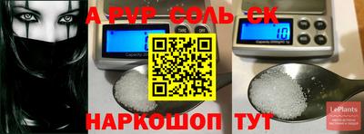 мефедрон Тверь