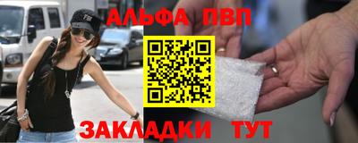 меф Тулун