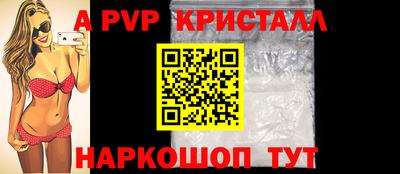 мефедрон Тверь