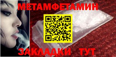 марки nbome Тара