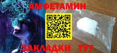 марки nbome Тула