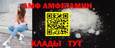 марки nbome Тара