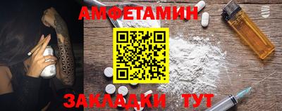 марки nbome Тара