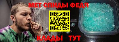 марки nbome Тула