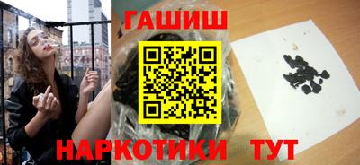 марки nbome Тара