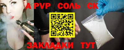 мефедрон Тверь