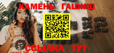 альфа пвп Туймазы