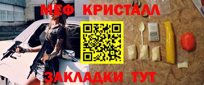 альфа пвп Туймазы