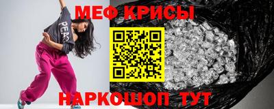 марки nbome Тара