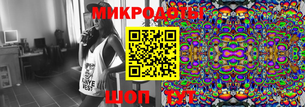 Ноябрьск  Псилоцибиновые грибы MAGIC MUSHROOMS  Вход с VPN 